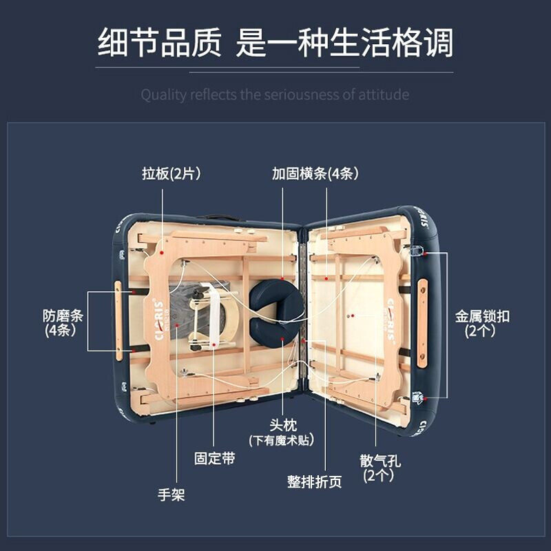 可折叠按摩床推拿床家用理疗床美体美容床实木便携式纹绣床原始点