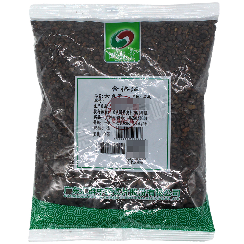 汇群堂女贞子250g眩晕腰膝酸软