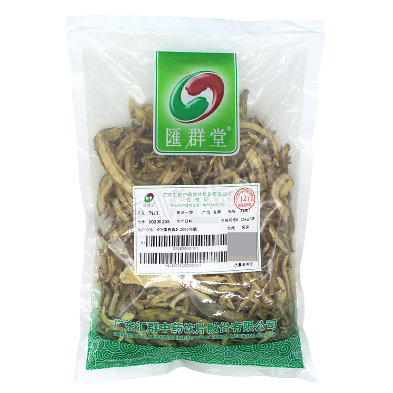 汇群堂中药饮片当归250g补血活血调经止痛润肠通便血虚萎黄眩晕-封面