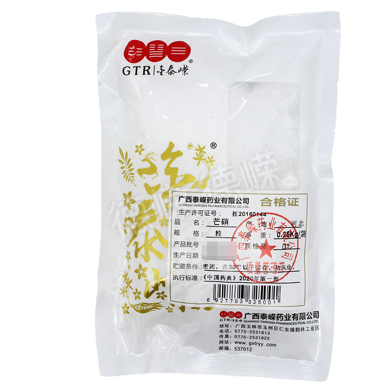 金泰嵘芒硝0.25kg/袋通便润燥