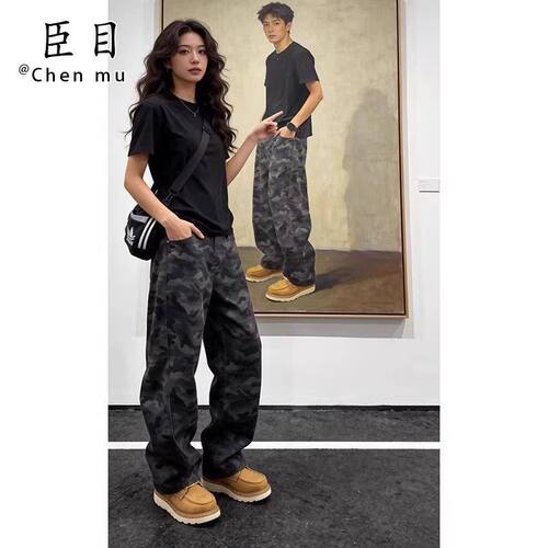 大码美式迷彩工装阔腿牛仔裤女2025新款胖mm遮胯显瘦直筒拖地裤子
