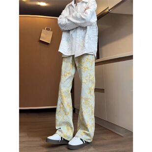 黄色满印提花牛仔裤男款春秋美式高街裤子cleanfit直筒微喇弯刀裤