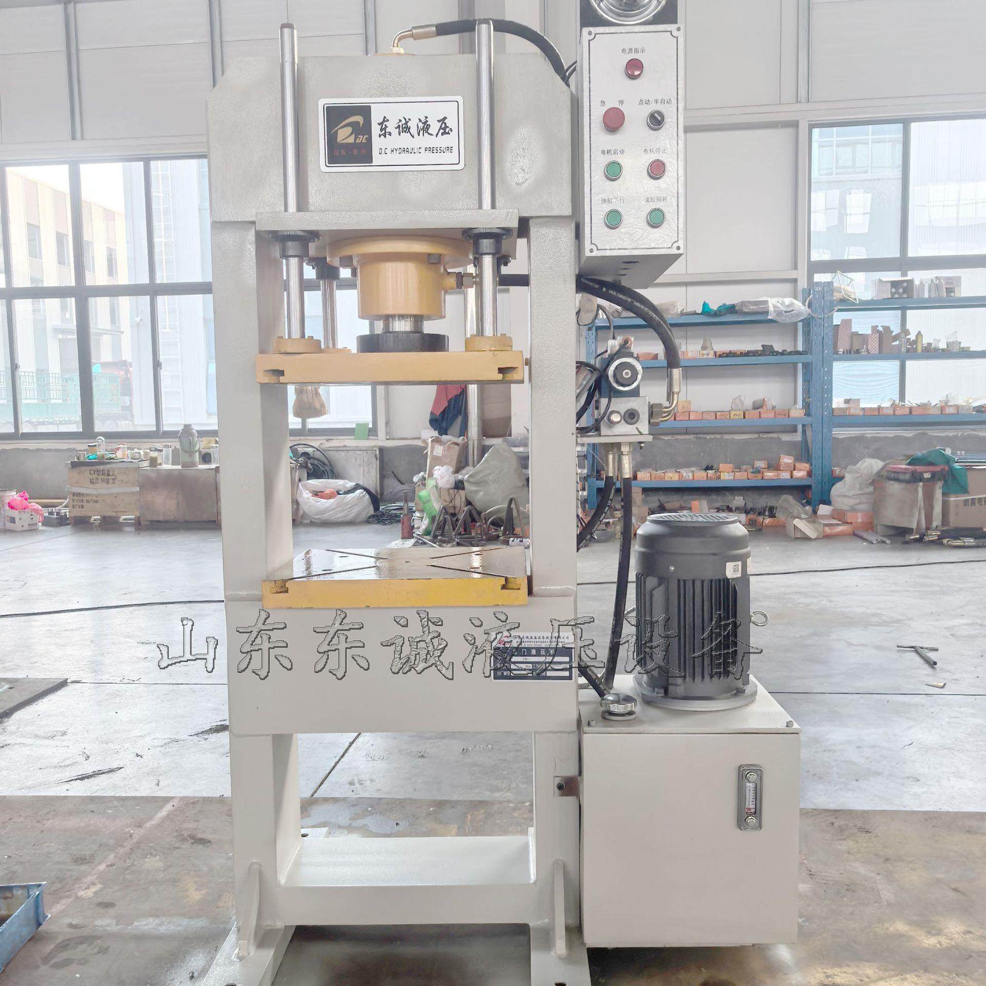 源头厂家直销30吨龙门液压机 40吨压装龙门液压机 63吨龙门油压机,五金/工具,其他机械五金,淘宝优惠券,粉丝福利购,淘宝优惠卷