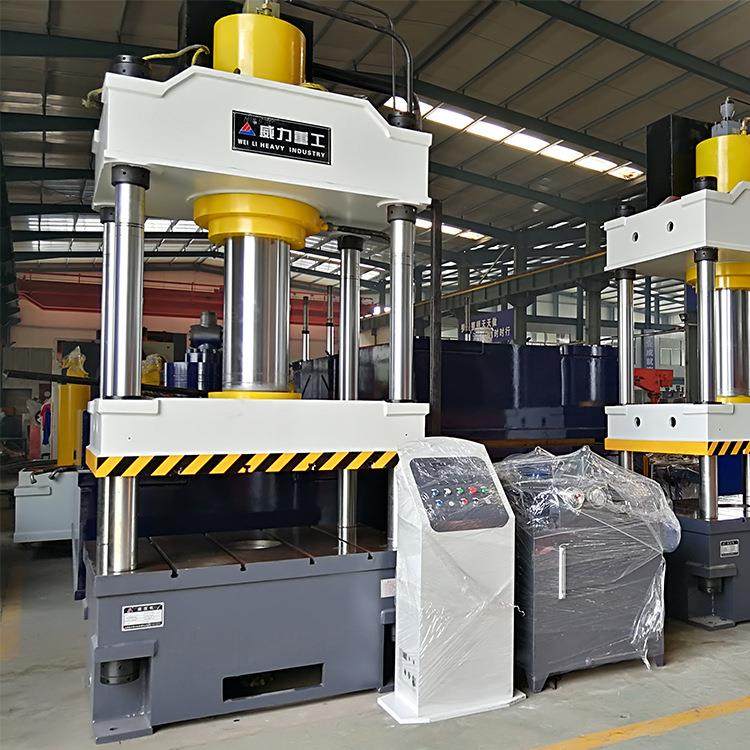 200吨月饼糕点包装盒压制成型液压机 多功能四柱油压机,五金/工具,其他机械五金,淘宝优惠券,粉丝福利购,淘宝优惠卷