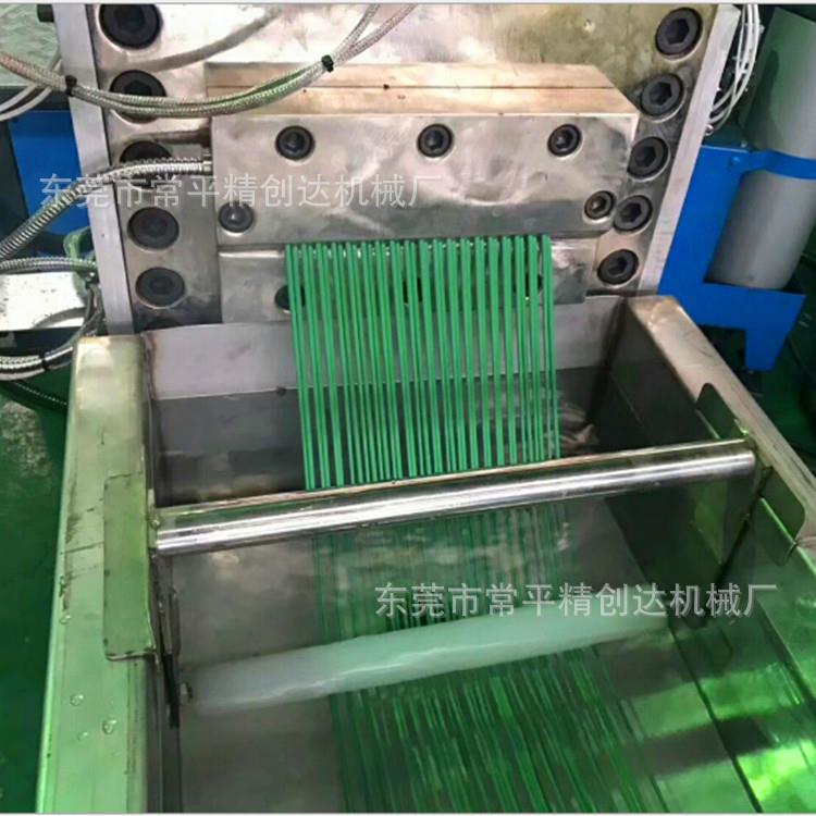 PLA PBAT玉米淀粉基可降解造粒机 75双螺杆风冷拉条造粒生产线