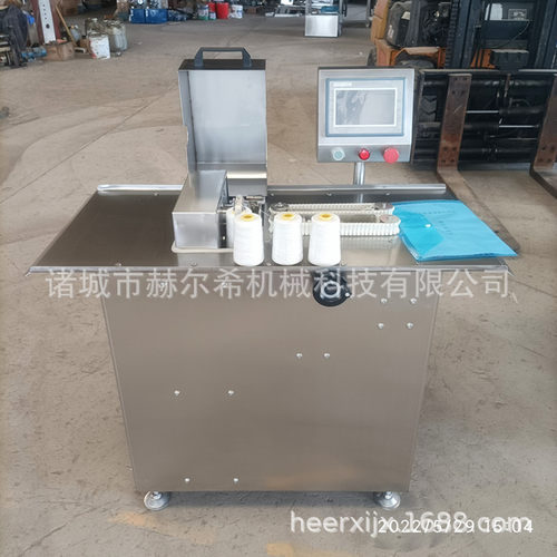 全自动香肠快速扎线机 腊肠自动捆线扎节设备 不锈钢肉类肠扎线机