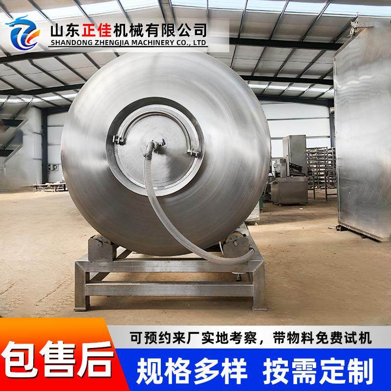 商用肉类真空滚揉腌制机 鸡腿调理品真空腌制机 泡菜腌制机,清洗/食品/商业设备,肉制品加工设备,淘宝优惠券,粉丝福利购,淘宝优惠卷