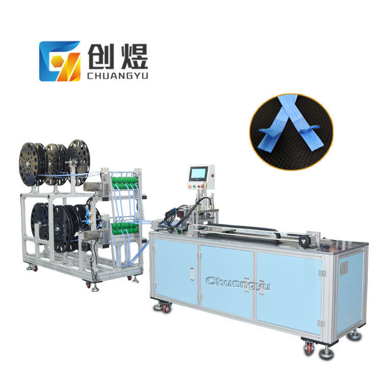 全自动切带机无纺布腰带裁剪机手术衣绑带裁切设备U形切带机电动,五金/工具,贴标机,淘宝优惠券,粉丝福利购,淘宝优惠卷