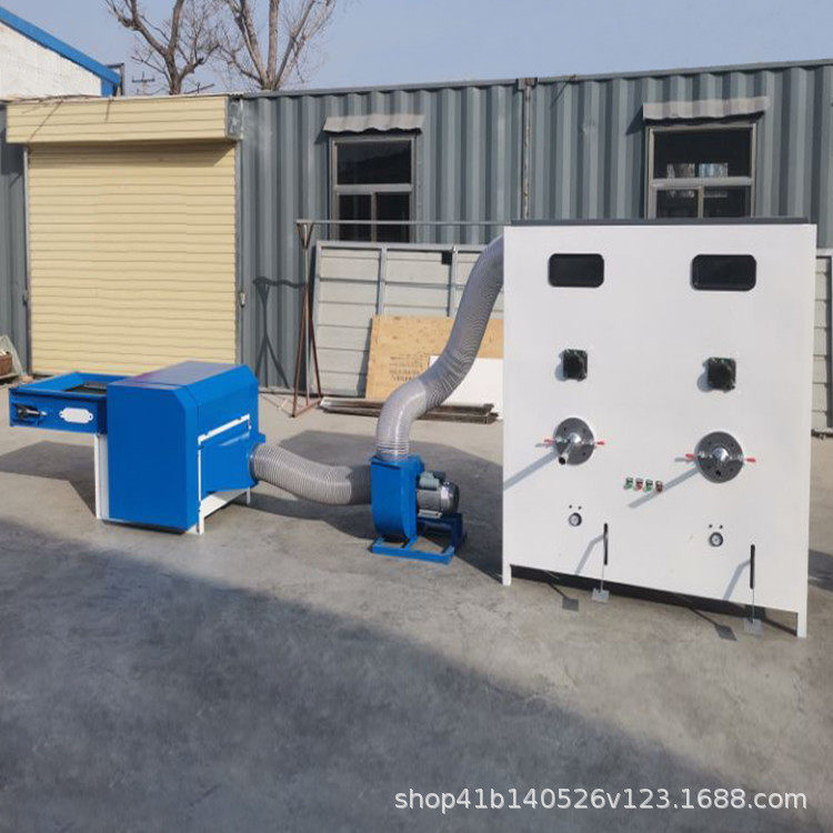 防偏头定型枕开松充装机 珍珠棉开松打包机 汽车垫开松充棉机,机械设备,涂装设备,淘宝优惠券,粉丝福利购,淘宝优惠卷