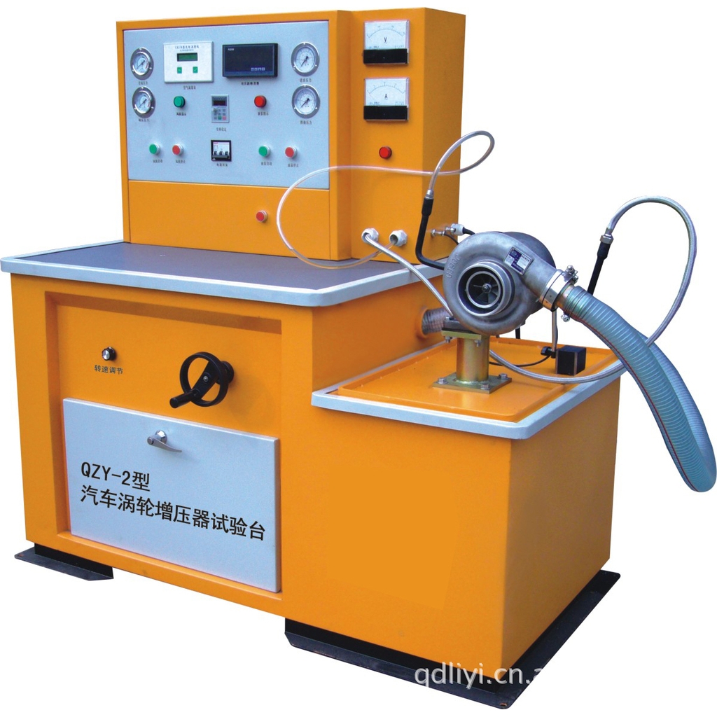 青岛孚润QZY-2型汽车涡轮增压器试验台