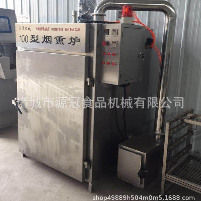 腊肉腊肠烟熏炉 大型肉类熏烤炉 厂家供应全自动老火腿烟熏炉设备,清洗/食品/商业设备,肉制品加工设备,淘宝优惠券,粉丝福利购,淘宝优惠卷