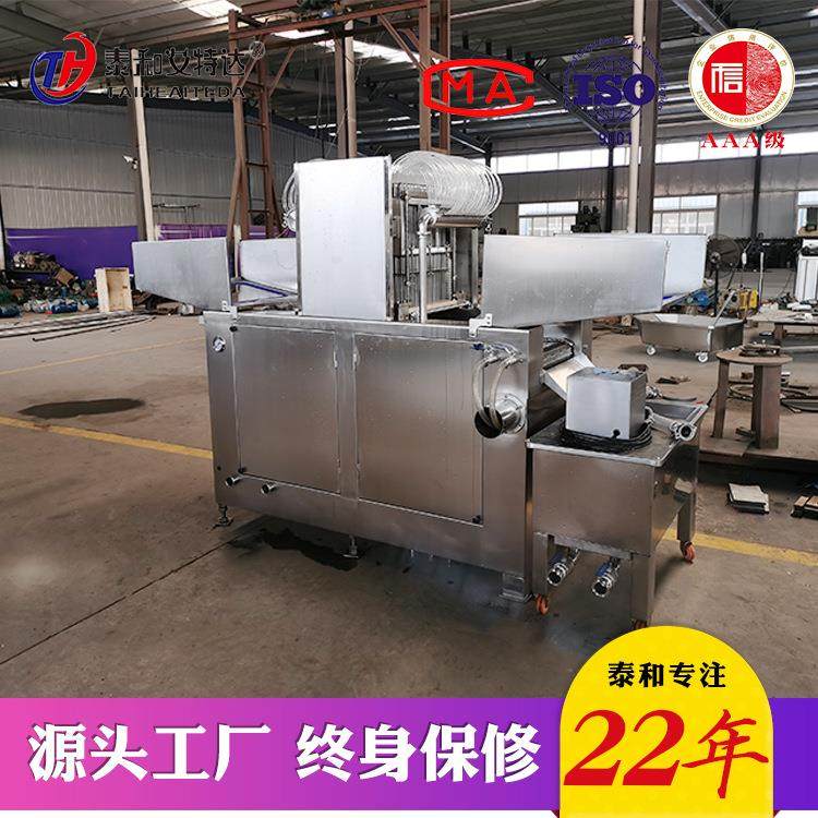 变频调速盐水注射机 肉类淀粉卡拉胶盐水注射设备 鸭脯盐水注射机,清洗/食品/商业设备,肉制品加工设备,淘宝优惠券,粉丝福利购,淘宝优惠卷