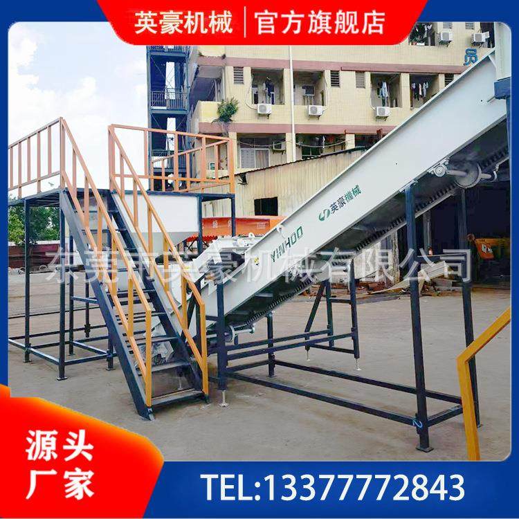 PET矿泉水瓶脱标 粉碎 清洗 高温热洗 摩擦洗料 干燥装包生产线,五金/工具,其他塑料机械,淘宝优惠券,粉丝福利购,淘宝优惠卷