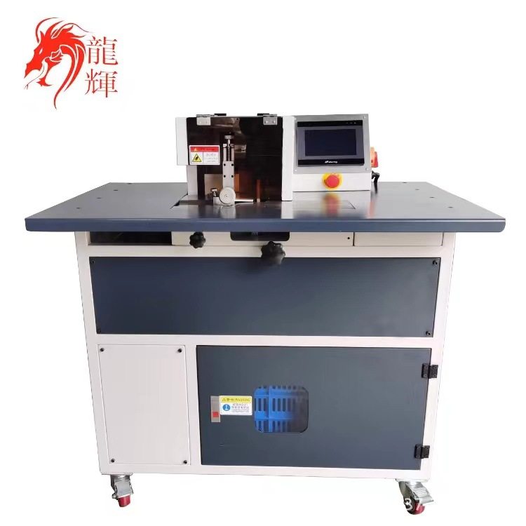 削泡棉机 削EVA鞋垫机 背包肩带 运动防护用品 安全防护用品,工业油品/胶粘/化学/实验室用品,其他实验室设备,淘宝优惠券,粉丝福利购,淘宝优惠卷