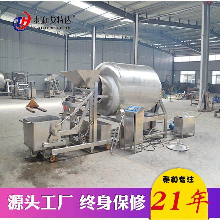 肉类食品厂腌制设备 牛肉腌制真空滚揉机 鸡排肉串腌制入味的设备,清洗/食品/商业设备,肉制品加工设备,淘宝优惠券,粉丝福利购,淘宝优惠卷