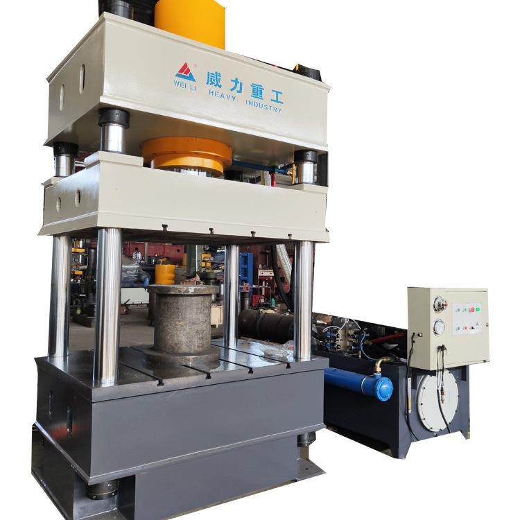 100吨渔网坠粉末液压机 三梁四柱渔网坠子铁粉成型油压机,五金/工具,其他机械五金,淘宝优惠券,粉丝福利购,淘宝优惠卷