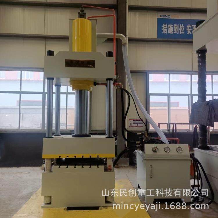 液压机生产厂家直发250T伺服液压机新品1000T防弹头盔成型油压机,五金/工具,其他机械五金,淘宝优惠券,粉丝福利购,淘宝优惠卷