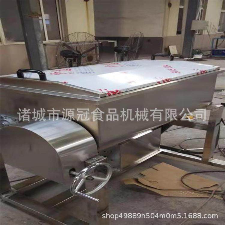 厂家供应不锈钢食品拌馅机 双绞龙可倾斜活馅机 馅料加工设备,清洗/食品/商业设备,肉制品加工设备,淘宝优惠券,粉丝福利购,淘宝优惠卷