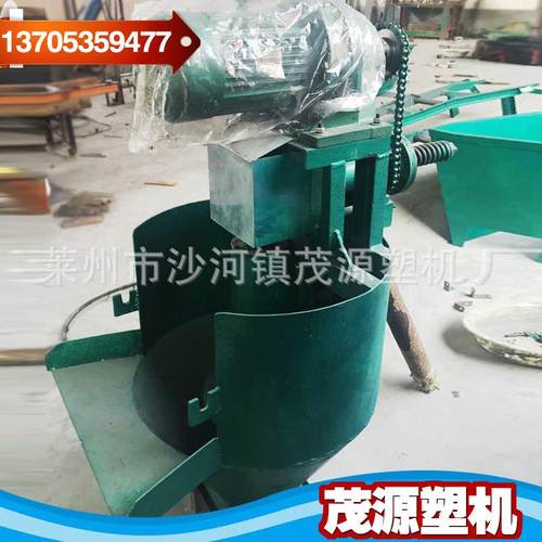 塑料自动喂料机厂家 推荐 塑料自动上料入料机 强制喂料机