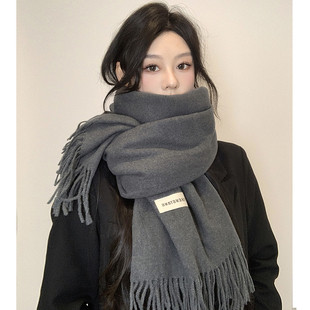 日本进口灰色高级感围巾女秋冬季新款纯色百搭仿羊绒披肩两用保暖