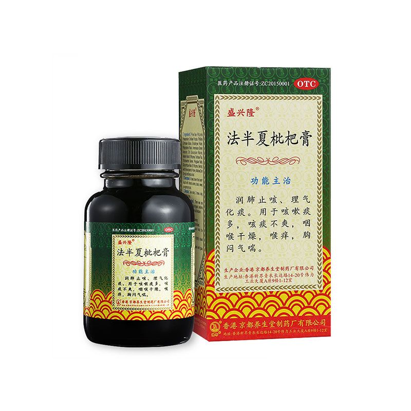 法半夏枇杷膏 120ml
