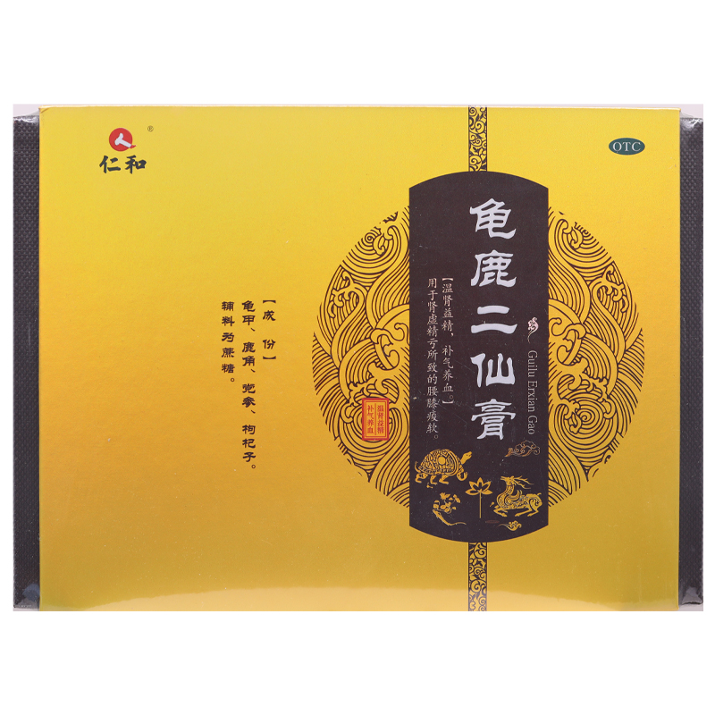 仁和 龟鹿二仙膏270g*2瓶/盒TW