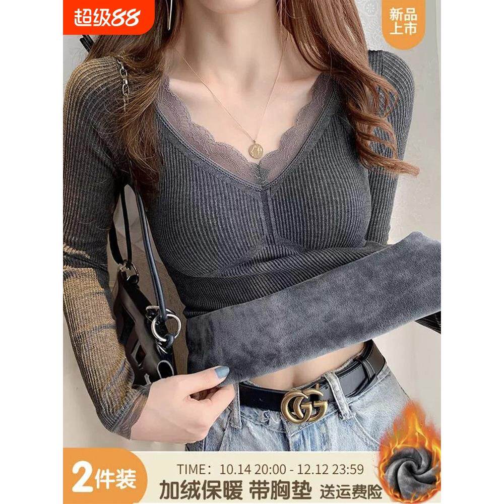 大码发热加绒上衣女秋冬季带胸垫保暖加厚长袖打底衫内衣服蕾丝边