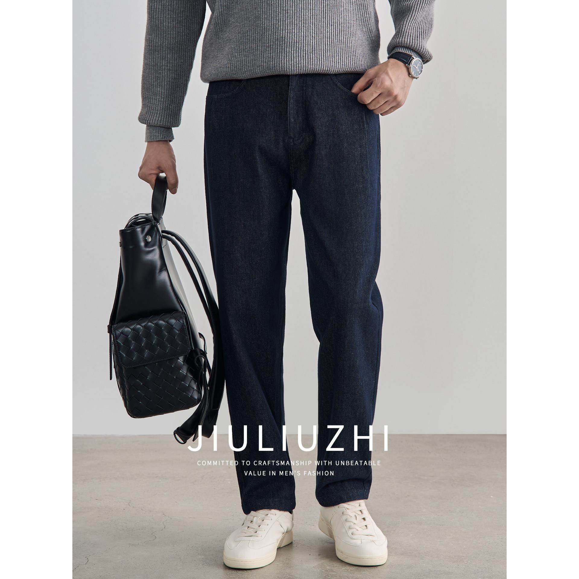 秋季深蓝色420g重磅宽松直筒牛仔裤男款覆古百搭休闲长裤男