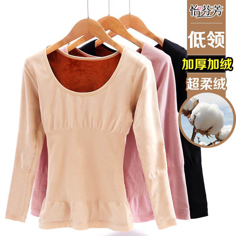 加厚加绒保暖内衣女上衣 秋冬季修身保暖衣 肉色低领棉毛衫