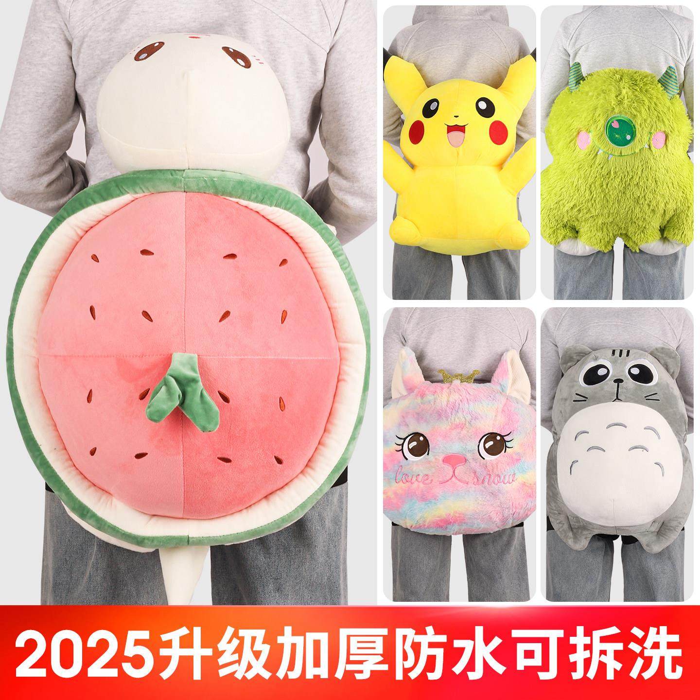 滑雪小乌龟护臀垫防摔裤专业防水护具防护膝屁股单板儿童装备套装