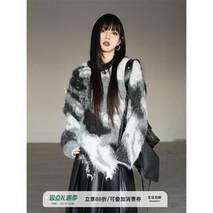 呆毛 设计感不规则扎染马海毛毛衣女冬季宽松加厚套头针织衫上衣