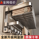 百悍毛巾架免打孔卫生间置物架毛巾挂杆浴室厕所墙上壁挂式 浴巾架