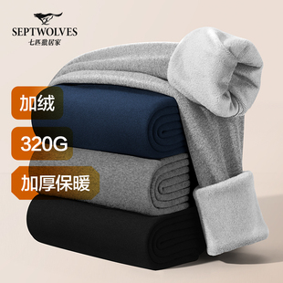 毛线裤 棉裤 绒裤 男士 男 冬季 加绒加厚男款 保暖裤 七匹狼秋裤 男生内裤