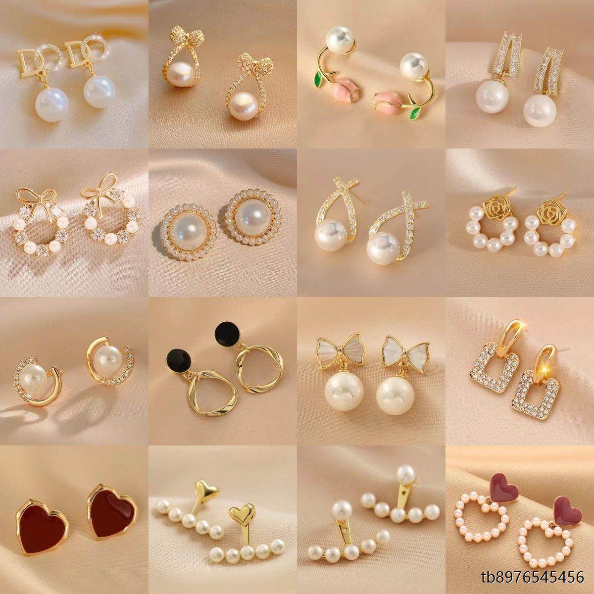 适合冬天的视觉系耳钉耳环耳环女防过敏爆款百搭气质耳钉套装组合,饰品/流行首饰/时尚饰品新,耳钉,淘宝优惠券,粉丝福利购,淘宝优惠卷