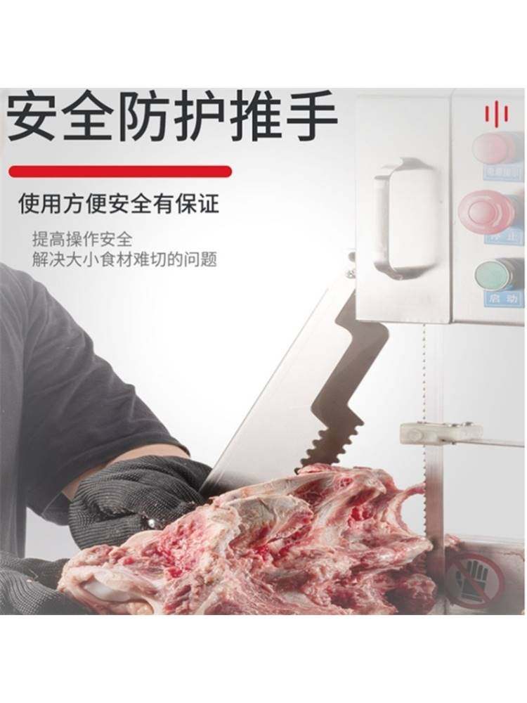 商用锯骨机切骨机电动冻肉不锈钢小型家用据骨头切割机猪脚分割机