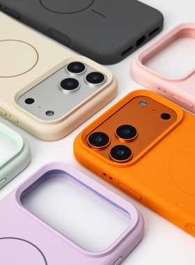 适用于苹果17ProMax手机壳新款MagSafe磁吸iPhone17Pro液态硅胶保护套16全包防摔17Air高级感女简约男士软壳