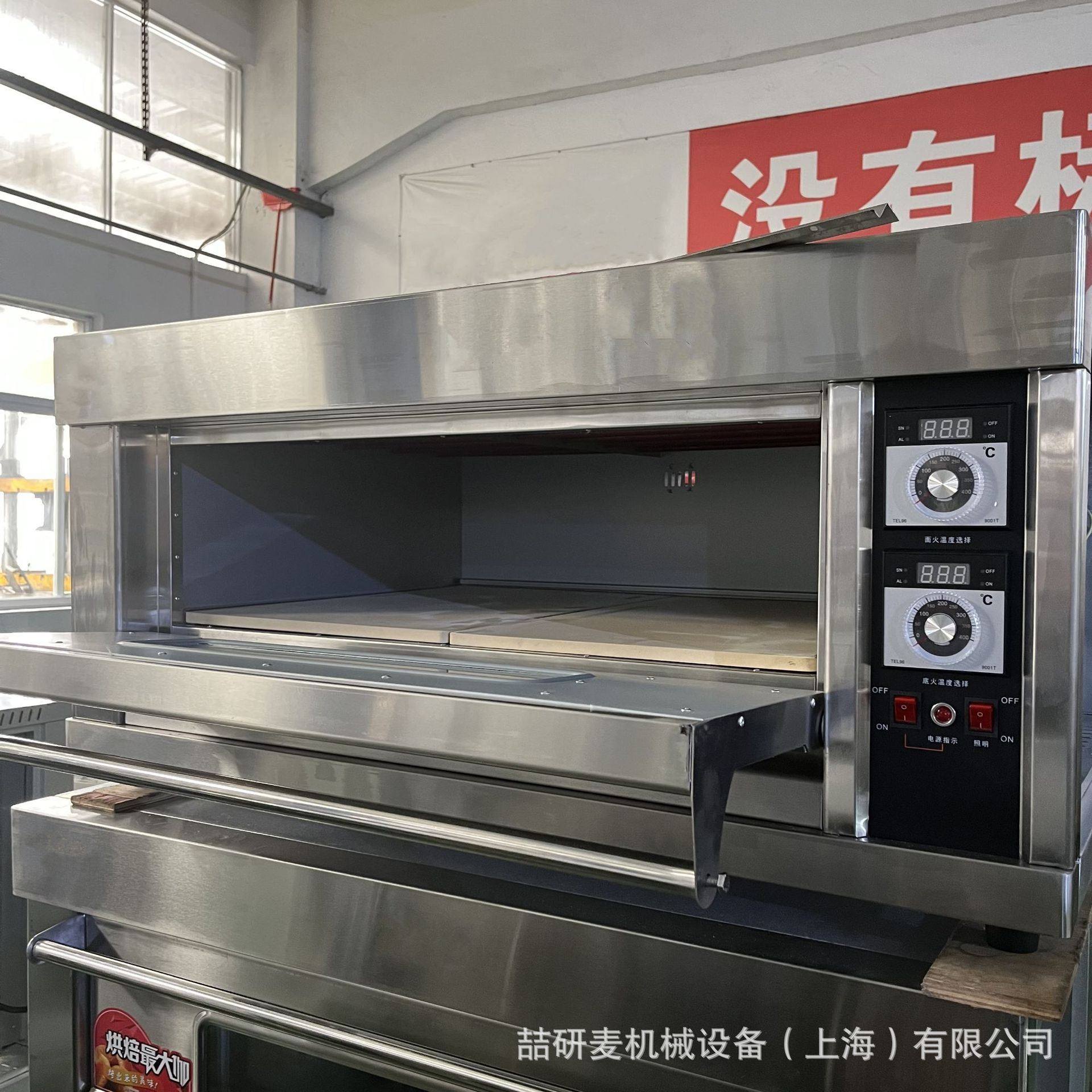 商用平炉 饭店食堂用面包糕点烤箱 烤肉烤鱼分层式烤箱液化气烤炉