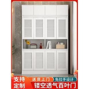 定制阳台储物柜透气百叶门木质经济型置物柜杂物大容量家用飘窗柜