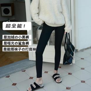 九分裤袜加绒鲨鱼裤冬款女外穿新款秋冬加厚黑色灰色打底裤两耳光