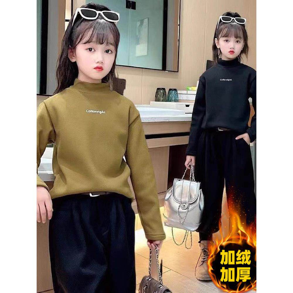 女童加绒打底衫秋冬季女大童半高领卫衣女孩冬装加厚德绒保暖上衣