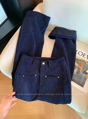 藏蓝色窄版直筒灯芯绒休闲裤子女2025秋季新款百搭梨型身显瘦高级