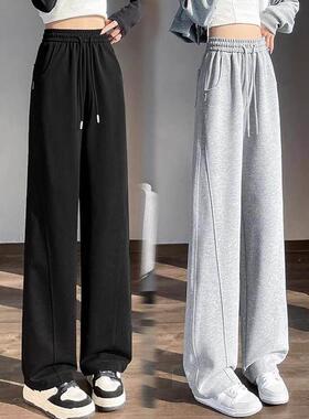 女童窄版阔腿裤春秋新款中大童春装洋气休闲直筒运动裤香蕉裤卫裤