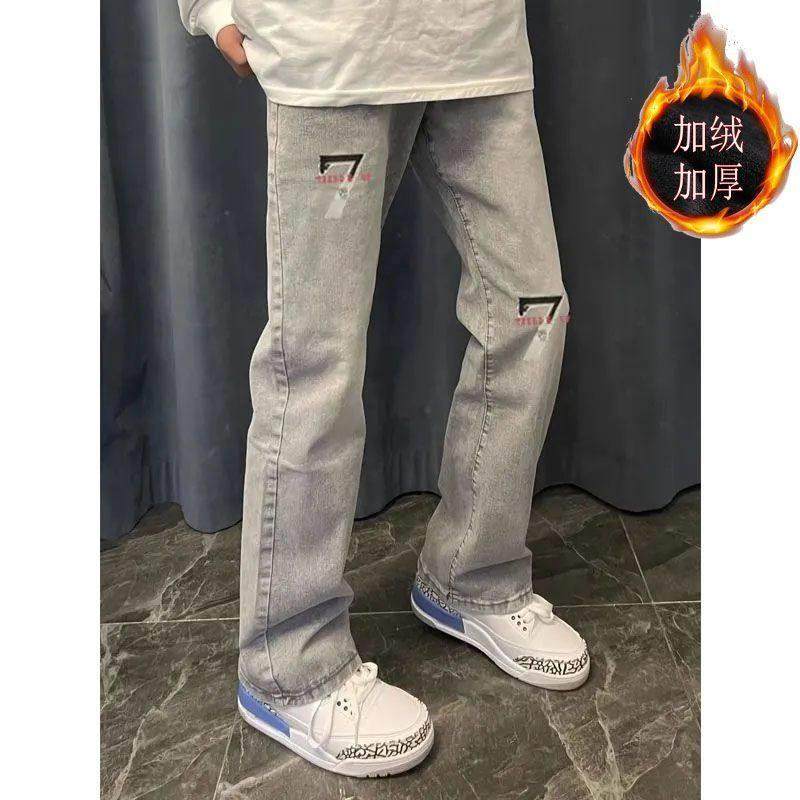 中大童印花秋冬加绒潮牌数字7男女生同款宽松牛仔裤ins童装长裤子,童装/婴儿装/亲子装,儿童牛仔裤,淘宝优惠券,粉丝福利购,淘宝优惠卷