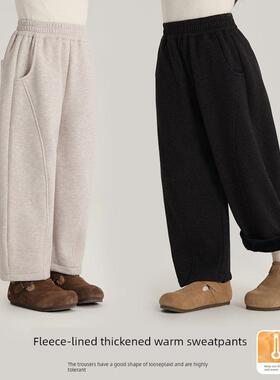 裤型敲好！可亲子！一体绒加厚480G银狐绒直筒裤 弯刀茧形阔腿裤