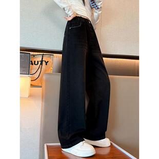 女童黑色裤子2025新款秋装女孩时尚休闲窄版直筒阔腿裤儿童牛仔裤