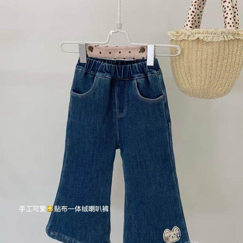 小屁股童装女童宝宝儿童冬装新款韩系小兔子加绒牛仔裤喇叭裤长裤,童装/婴儿装/亲子装,儿童牛仔裤,淘宝优惠券,粉丝福利购,淘宝优惠卷