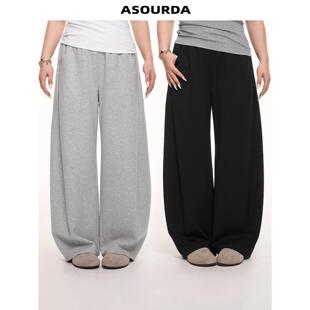 一口苏达张胖胖【香蕉裤】慵懒风显瘦秋季宽松长裤阔腿休闲裤女