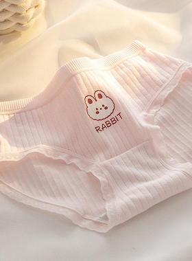 女童内裤纯棉100%中大童中腰少女初中学生全棉女孩儿童三角短裤头