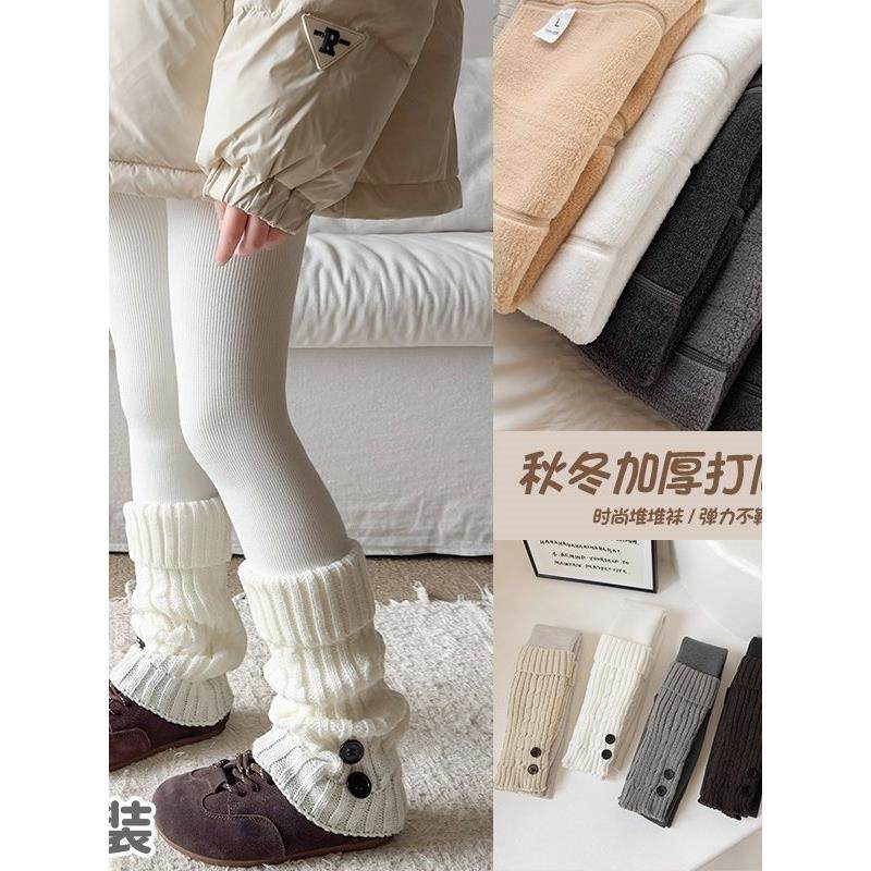 女童打底裤秋冬季加绒加厚儿童连裤袜毛线拼接袜套保暖外穿小女孩