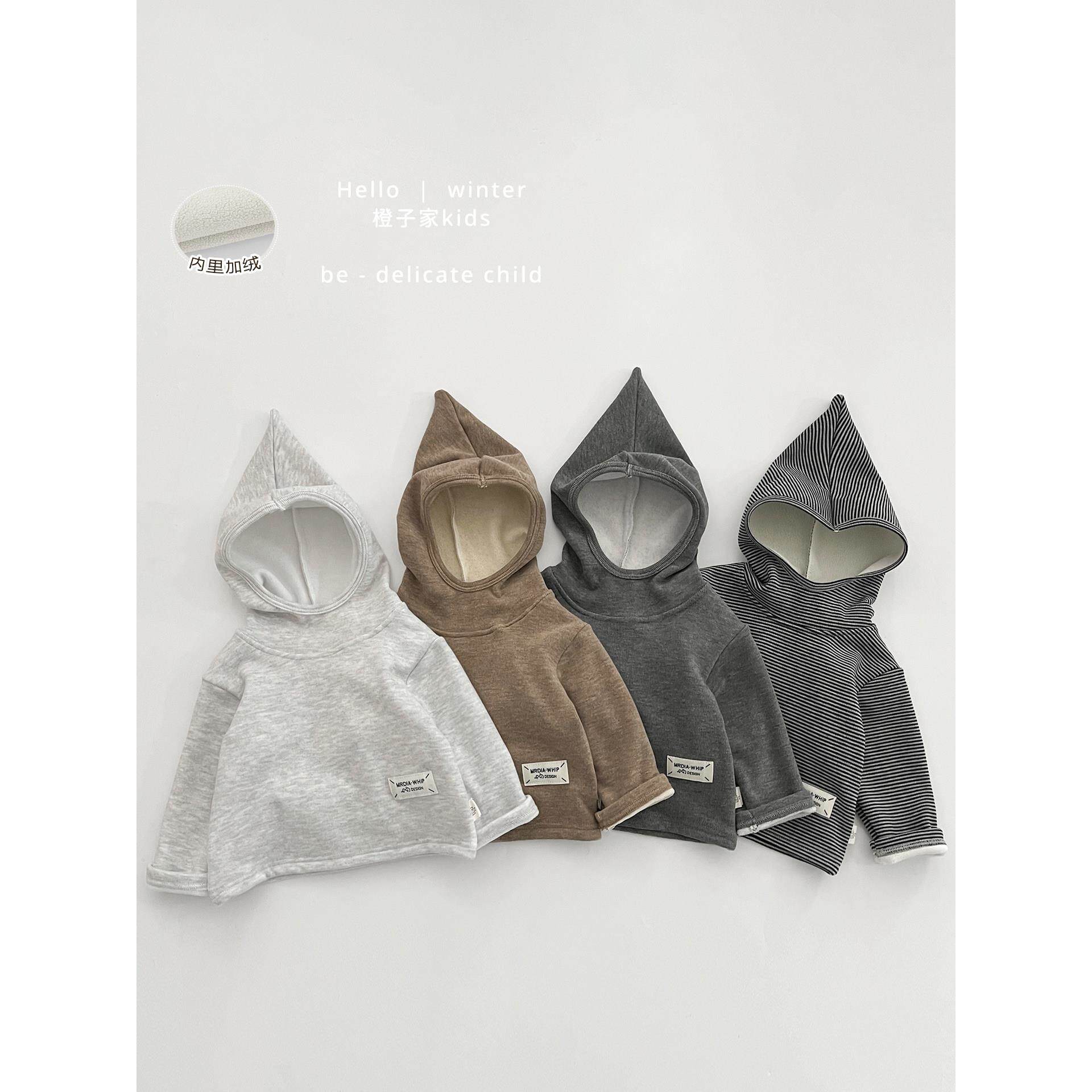 男童冬款韩版加绒保暖连帽衫男宝宝洋气条纹长袖上衣婴儿百搭卫衣